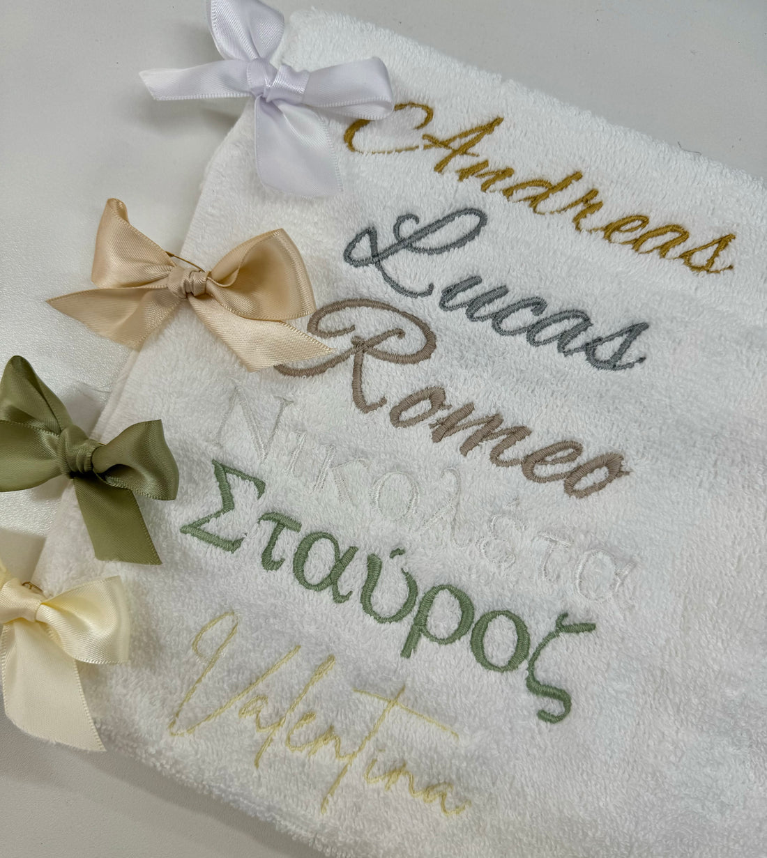 Embroidered Towels