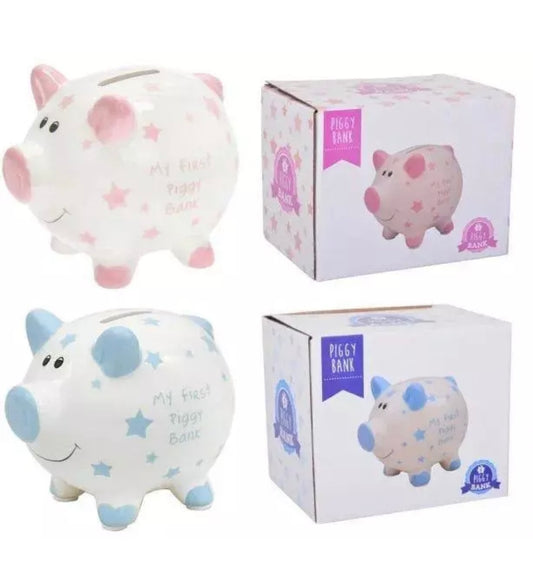 My First Piggy Bank